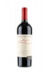 Poderi dal Nespoli Borgo Dei Guidi Rubicone IGT - StillWine GmbH