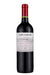 2021 Los Vascos Cabernet Sauvignon - StillWine GmbH