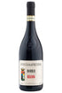 Fontanafredda Barolo Riserva DOCG - StillWine GmbH
