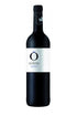 Navarro Lopez Oromonte Tempranillo Garnacha halbtrocken - StillWine GmbH