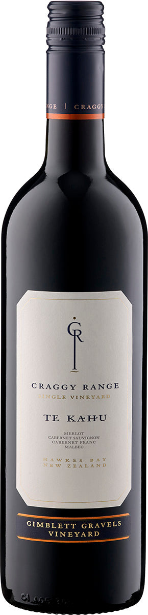 Te Kahu Gimblett Gravels Vineyard - StillWine GmbH