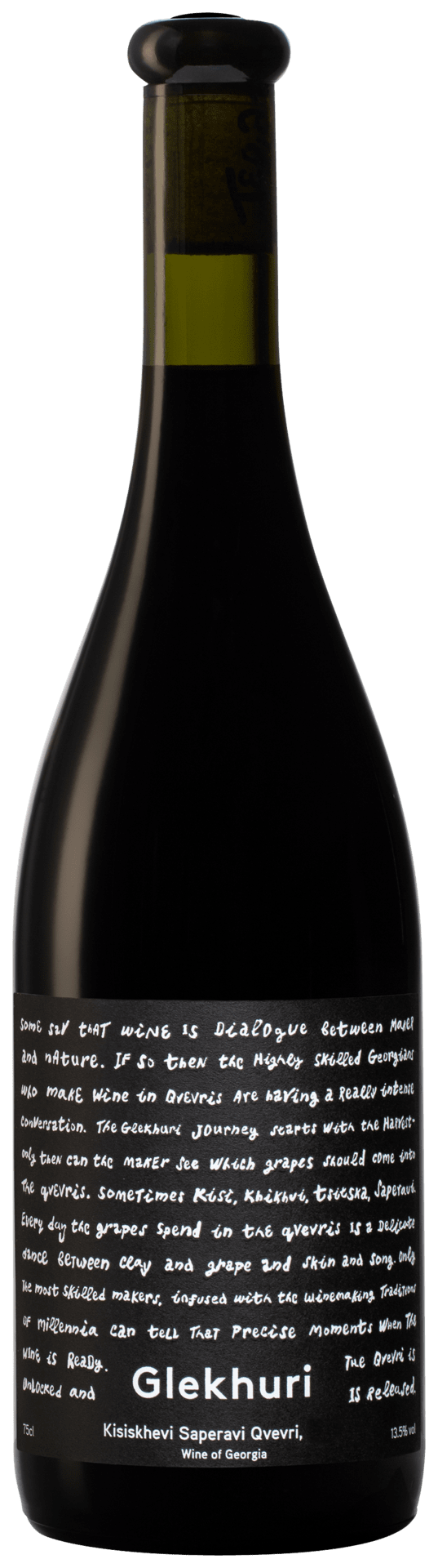 Teliani Valley Winery97 >>Glekhuri Kisiskhevi Saperavi Qvevri<< Red Wine