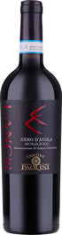 Lance Nero d&