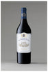 2021 Le Petit Clos by Clos Apalta - StillWine GmbH