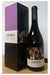 Esporão Reserva Tinto Alentejo - StillWine GmbH