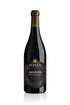 2020 Zonin Amarone della Valpolicella DOC - StillWine GmbH