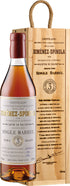 Brandy Single Barrel - StillWine GmbH
