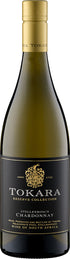 Tokara Reserve Collection Chardonnay - StillWine GmbH
