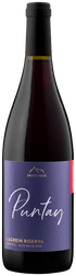 Erste + Neue Puntay Kalterersee Classico Superiore DOC, Südtirol - Alto Adige - StillWine GmbH