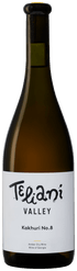 Teliani Valley WINERY97 >>Kakhuri No. 8<<  Wine of Amber Blend Dry White Wine - StillWine GmbH