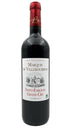 Marquis de Villebourbon Saint-Émilion Grand Cru, Bordeaux Frankreich - StillWine GmbH